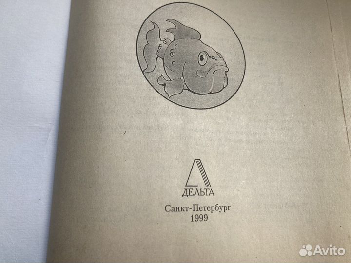 Логопедия книги