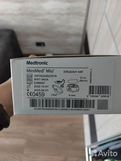 Инфузионный набор medtronic