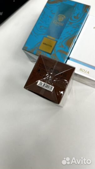 Richard Coca Chocola 100