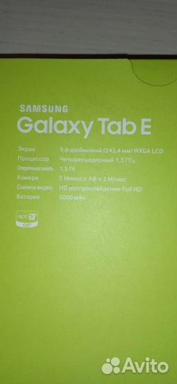 Планшет samsung