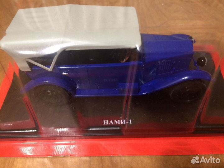 Луаз, нами-1, dacia 1300 (автомобили 1:24)