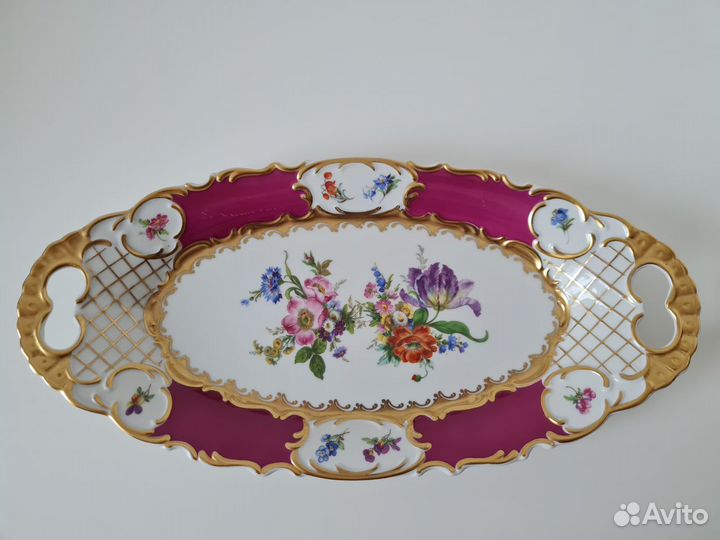 Германские тарелки