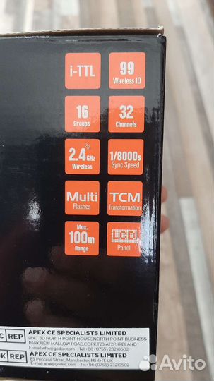 Радиосинхронизатор TTL Godox Xpro N для Nikon