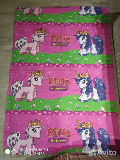 Пододеяльник детский подростковый