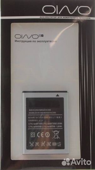 Аккумулятор для Samsung S5830/S5660/S5670/i5700/S6