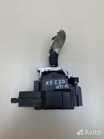 Селектор АКПП BMW X5 E70
