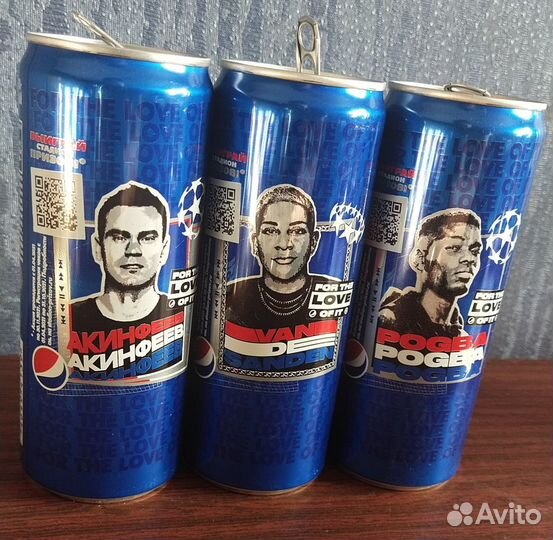 Банки коллекционные (кока-кола, пепси и др.)