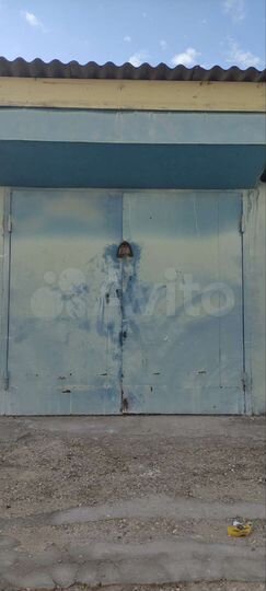 Гараж