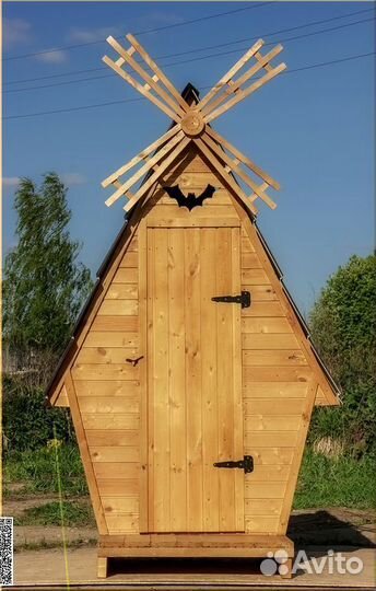 Уличный туалет с установкой ART128