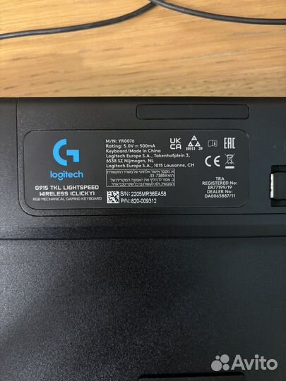 Игровая клавиатура logitech g915