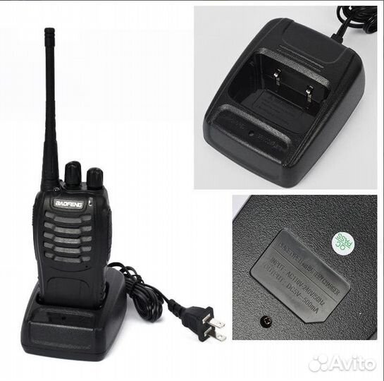 Зарядный стакан для рации Baofeng 888S