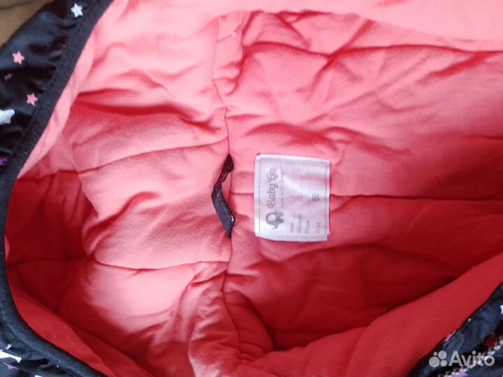 Комбинезон демисезонный 80