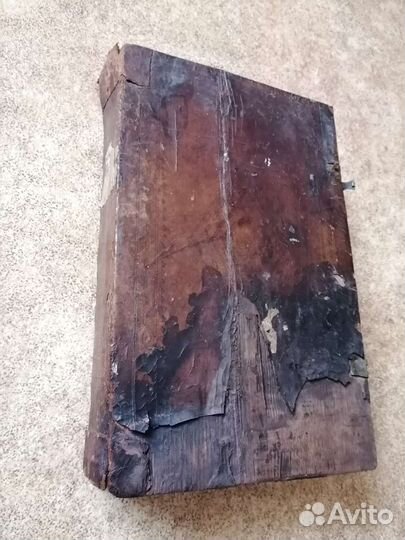 Минея Октябрь месяц. 1784 г