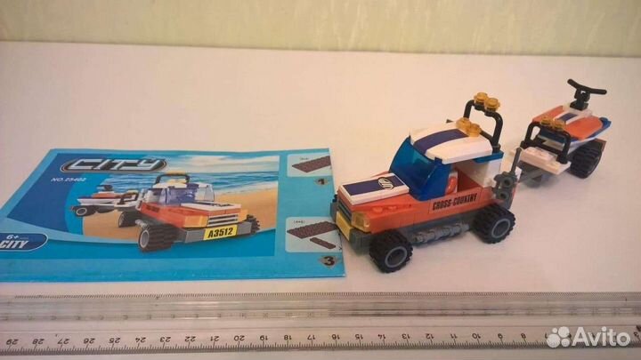 Конструктор джип с прицепом