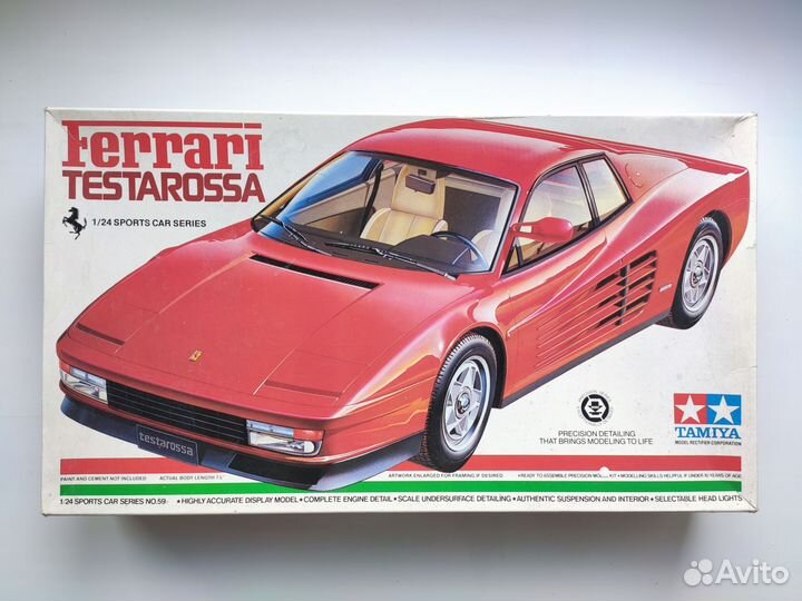 Ferrari Testarossa