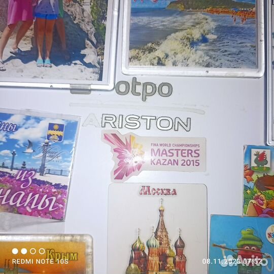 Холодильник бу