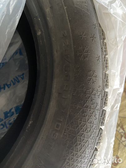 Cordiant Winter Drive 2 225/60 R17