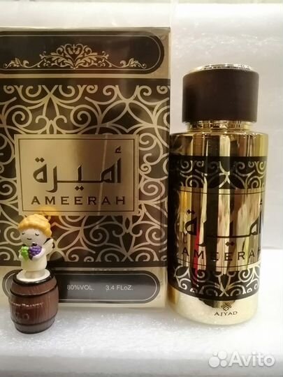 Armaf,Ajmal,My Perfumes,Swiss Arabian - оригиналы