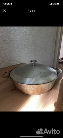 Чугунная сковорода и жаровня