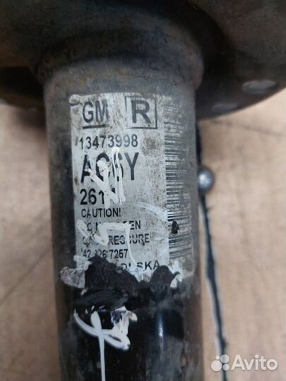 Стойка подвески передняя правая Opel Astra J