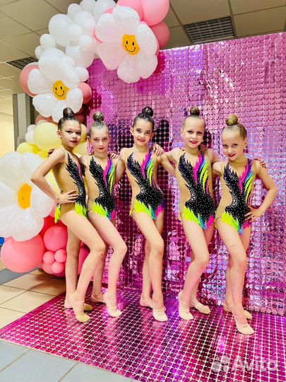 Купальники для художественной гимнастики