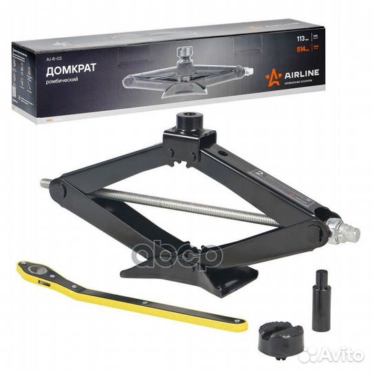 Домкрат ромбический 2т PRO (MIN - 113 мм, MAX