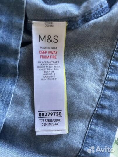 Детское платье джинсовое