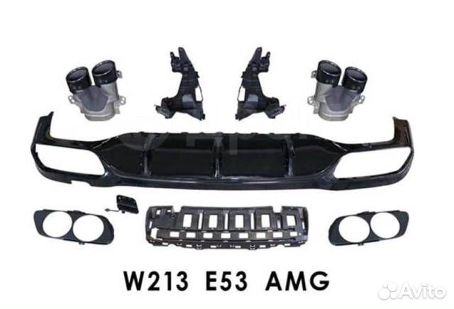 Диффузор с насадками AMG E53 W213