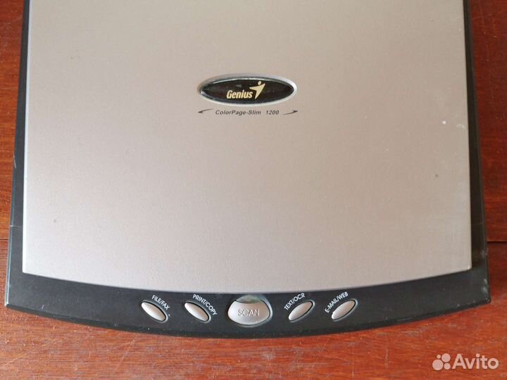 Сканер Genius ColorPage Slim 1200