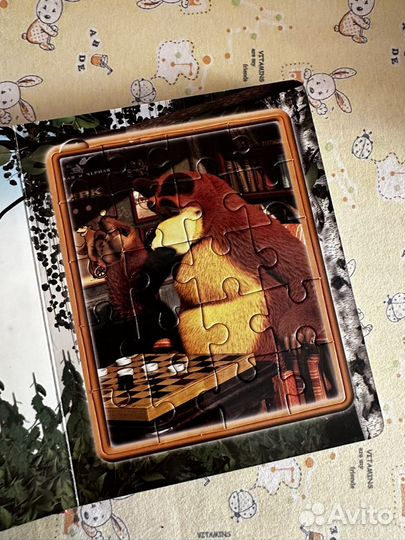 Книжка пазл Маша и Медведь