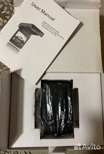 Видеорегистратор