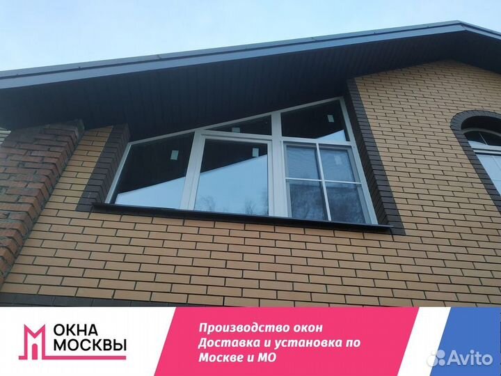 Окно пластиковое