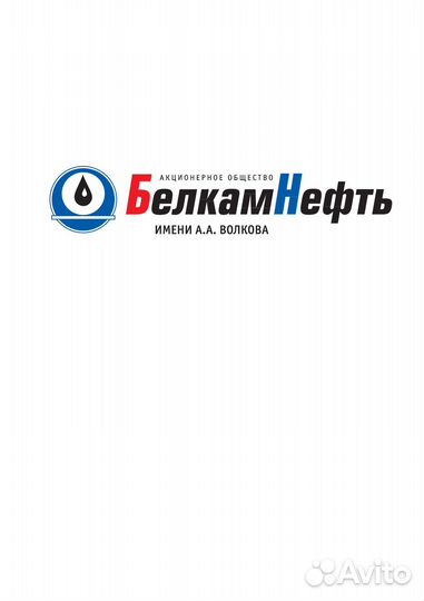 Помощник бурильщика капитального ремонта скважин