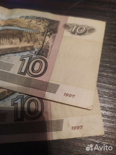 Нумизматика, коллекционирование