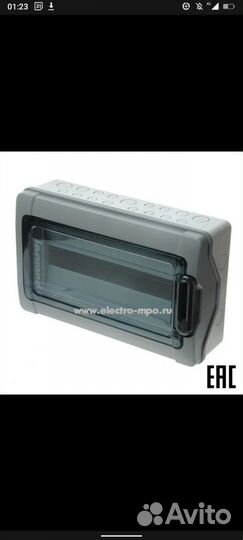 Legrand Щиток Plexo на 18 мод. IP65 63А.Качество