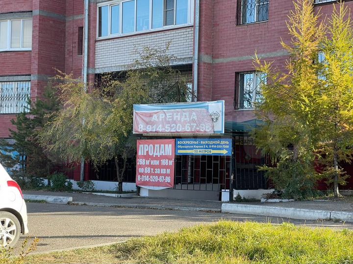 Торговая площадь, 265 м²