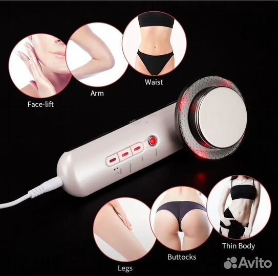 Массажер ультразвуковой 1Мгц