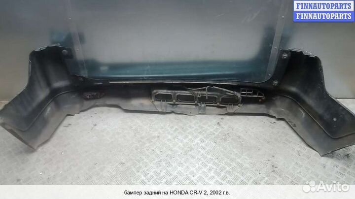 Бампер задний зад Honda CR-V II (RD ), 2002 2.0 Бензин
