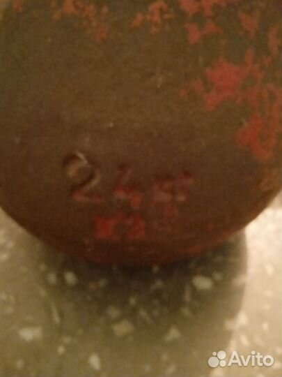 Гиря 16 кг бу СССР -2шт, и 24кг бу СССР