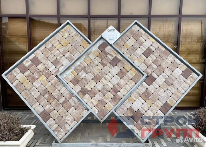 Тротуарная плитка