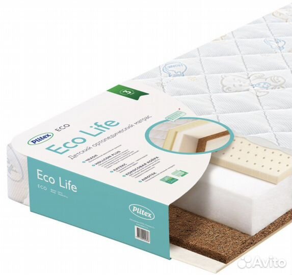 Детская кровать с матрасом бу