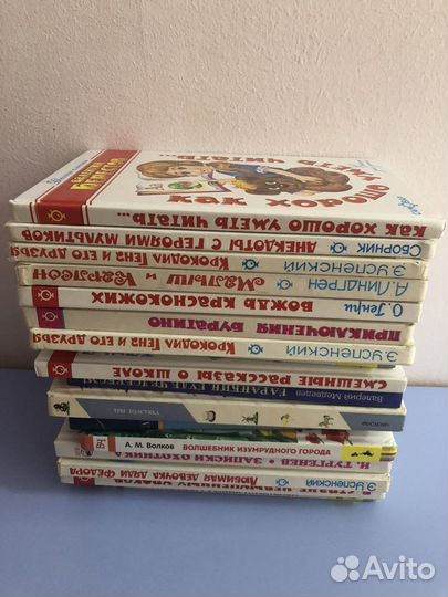 Книги для детей и подростков