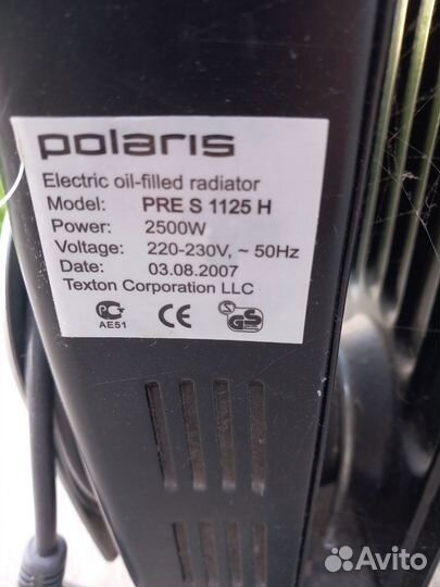 Масляный обогреватель polaris