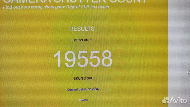 Nikon d3000 body (пробег 19 т.к.) отл. состояние