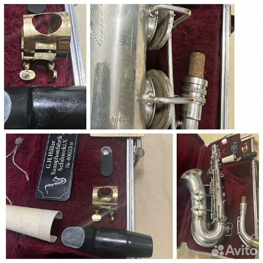 Саксофон альт G.H.Hüller
