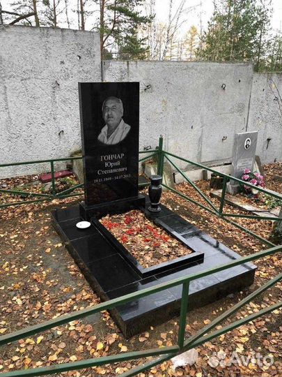 Памятники