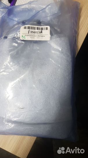 Пильный механизм