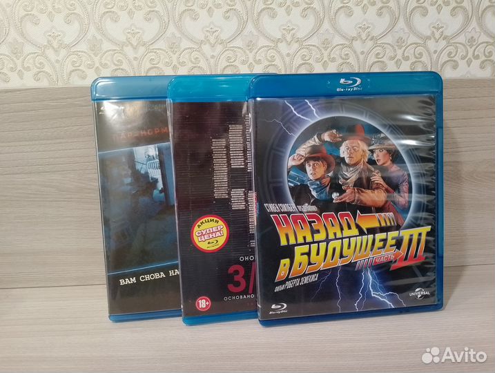 Фильмы на blu ray Лицензия