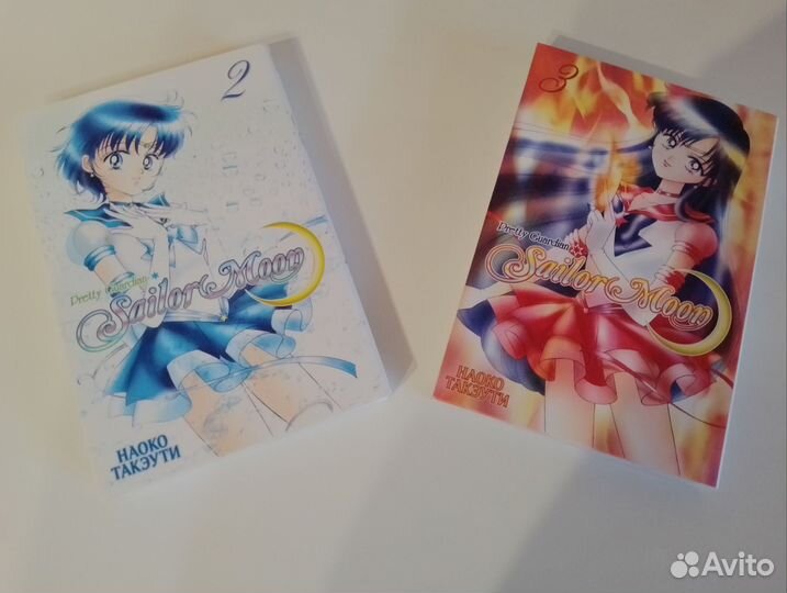 Манга Sailor Moon