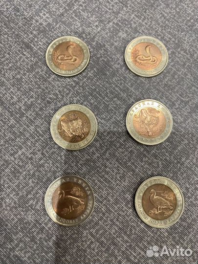 Монеты СССР